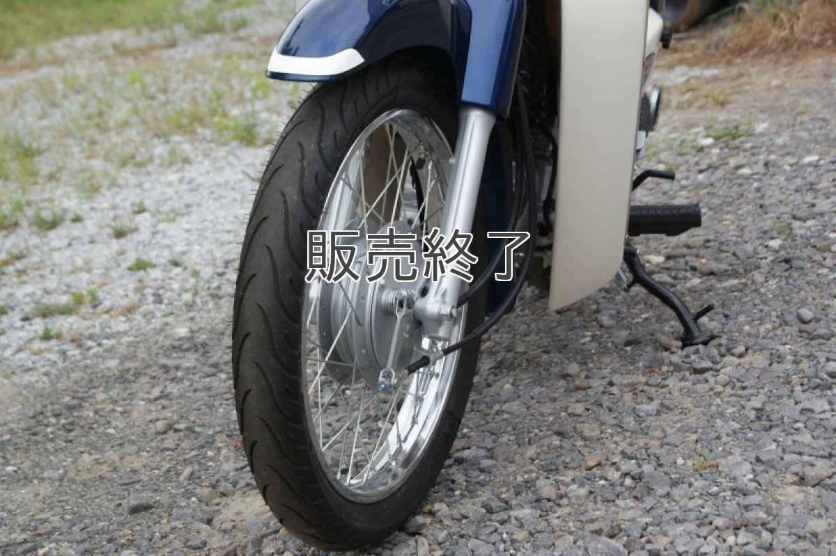 画像6: [在庫限り] Pilot Street(パイロットストリート) MICHELIN(ミシュラン)  (6)