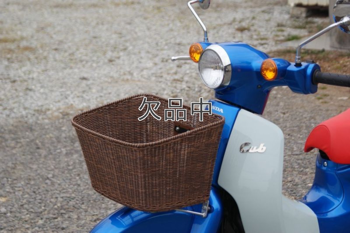 画像1: 籐(とう)風前かご角型＆キャリアセット[スーパーカブ110(JA44/JA59)スーパーカブ50(AA09)専用]  (1)