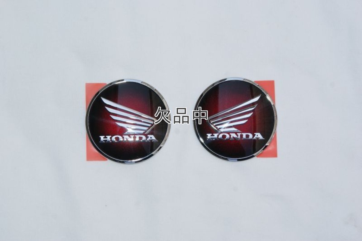 画像2: 【ホンダ 純正】 レッドグラデーションウイングエンブレムA  (2)