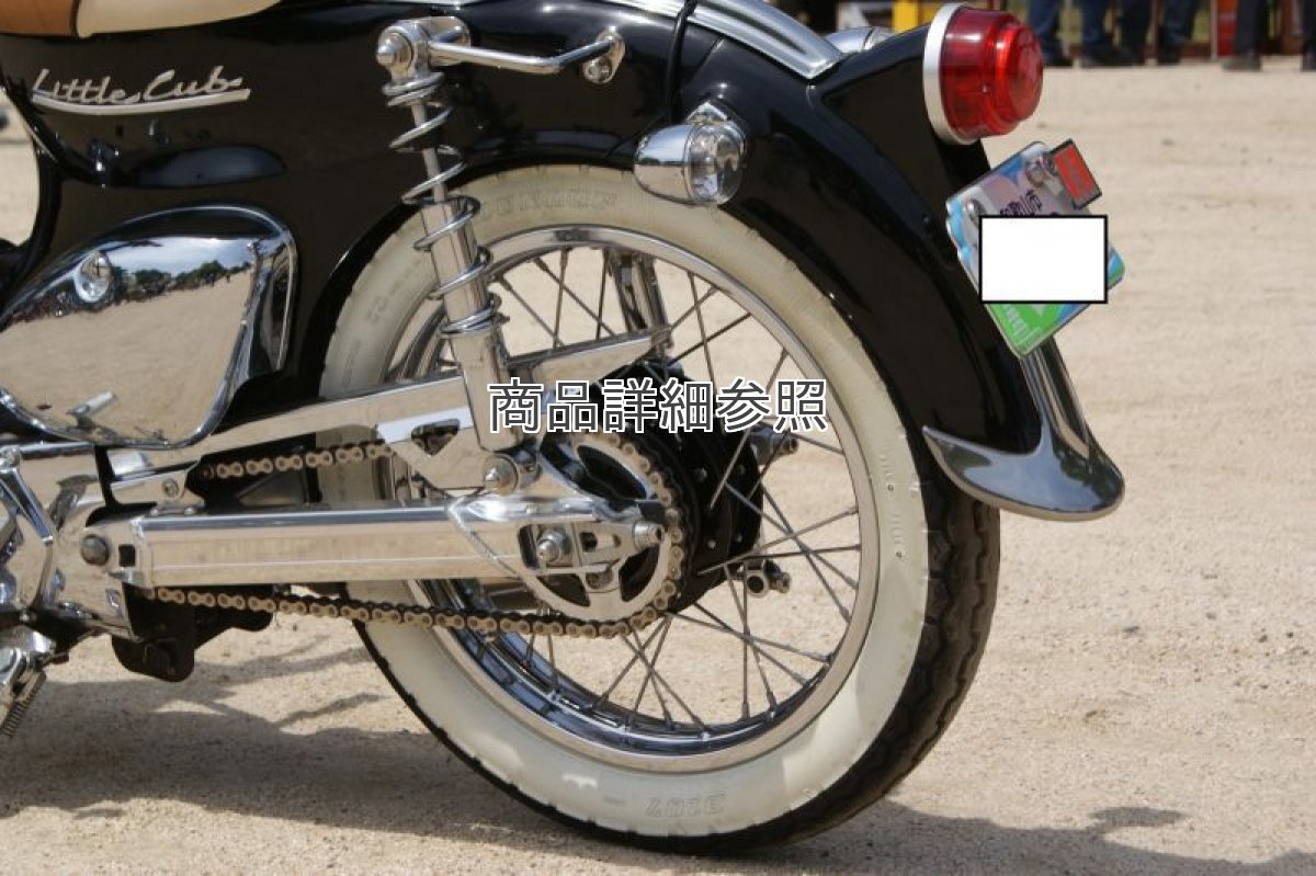 画像13: ホワイトウォールタイヤ[14インチ各種サイズ有)  (13)