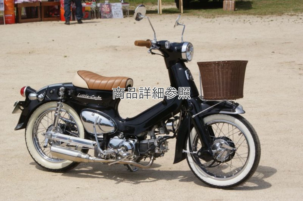 画像10: ホワイトウォールタイヤ[14インチ各種サイズ有)  (10)