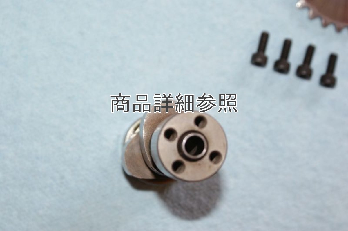 画像4: ST-1カムシャフト(ハイカム)12vヘッド用/6vヘッド用  (4)