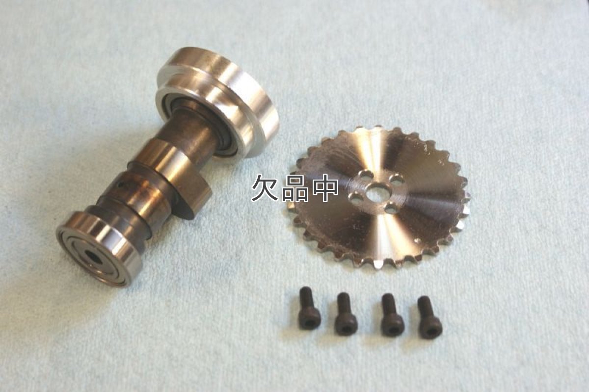 画像2: ST-3カムシャフト(ハイカム)12vヘッド用/6vヘッド用  (2)