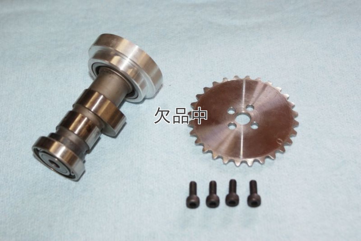 画像2: ST-1カムシャフト(ハイカム)12vヘッド用/6vヘッド用  (2)