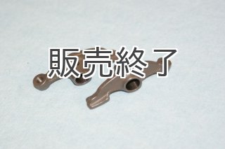 エンジン系パーツ - Cuby(カビィ)オンラインショップ (Page 2)