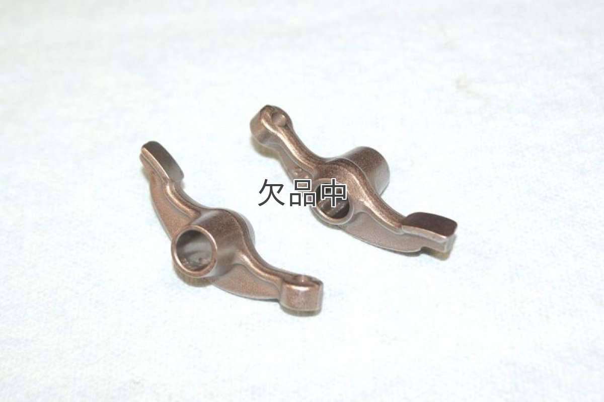 画像2: [廃番商品当店在庫限り] 細軸カム用ロッカーアームセット[50cc系ヘッド向け]純正同等品※2本セット(1台分)  (2)