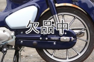 スーパーカブC125特設ページ - Cuby(カビィ)オンラインショップ