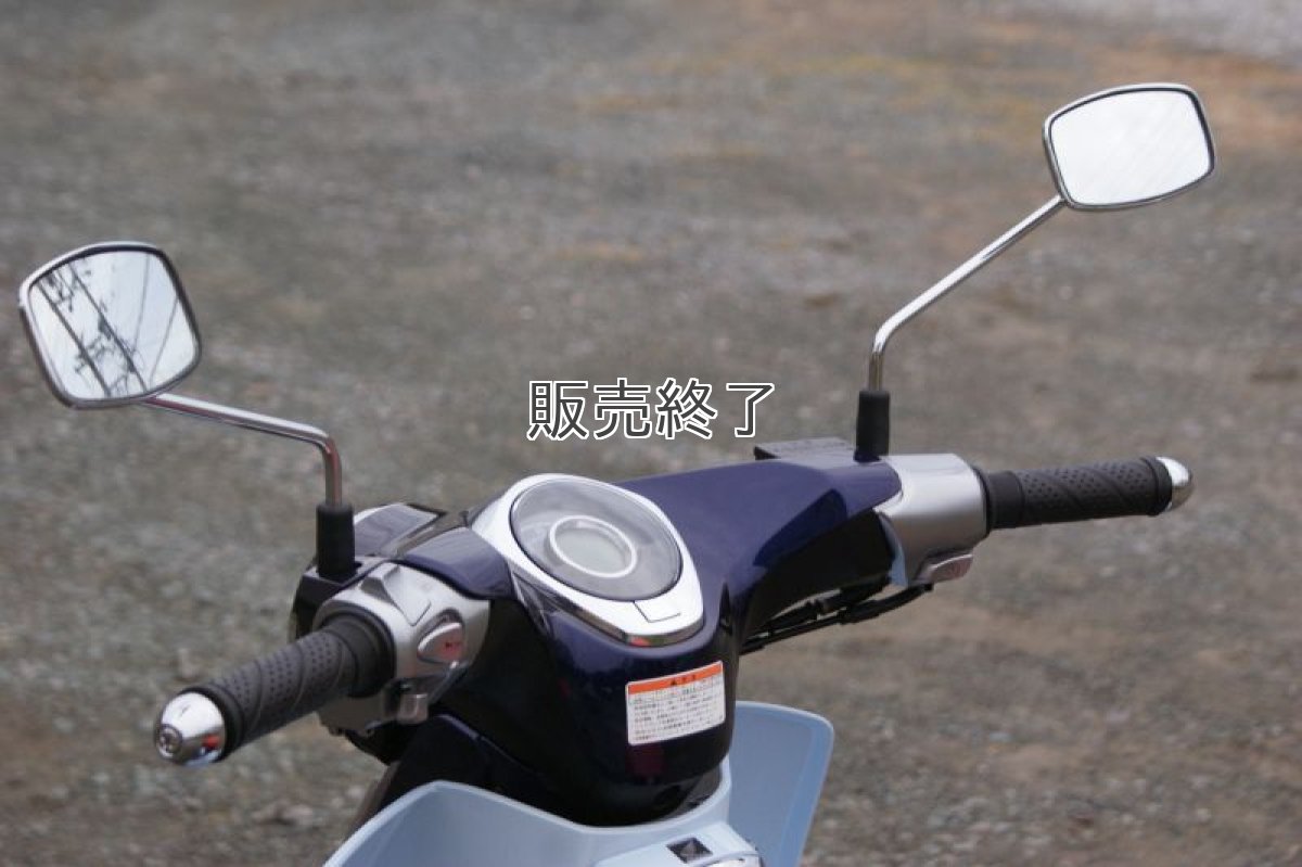 画像4: 【ホンダ純正】[在庫限り] C125専用角型ミラーセット※純正ミラーブーツ＆ステンレスアダプター付  (4)