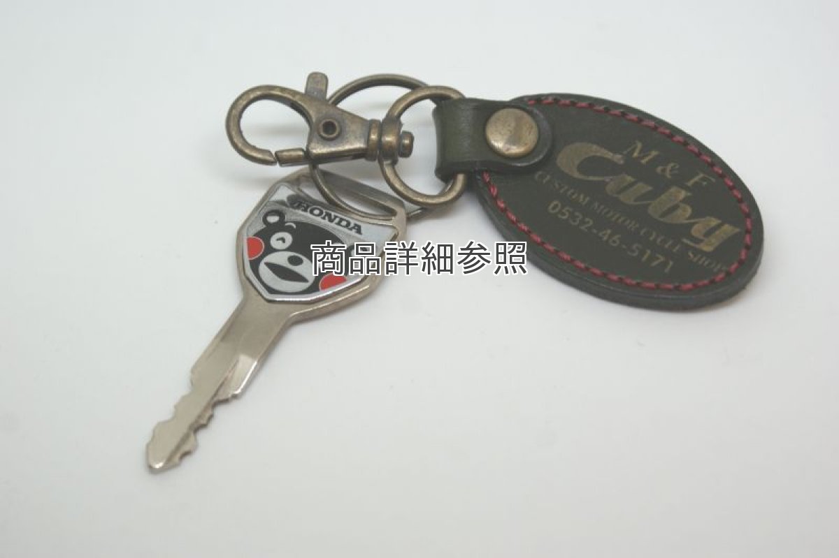 画像4: 【ホンダ 純正】 くまモンブランクキー  (4)