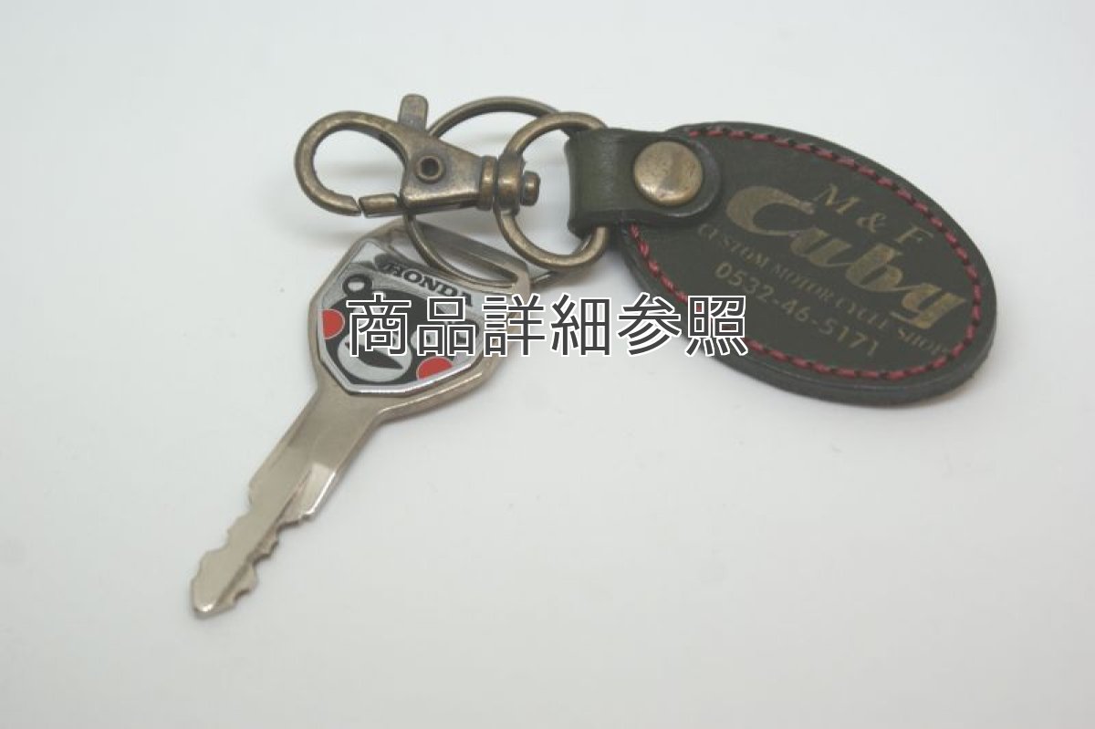 画像4: 【ホンダ 純正】 くまモンブランクキー  (4)