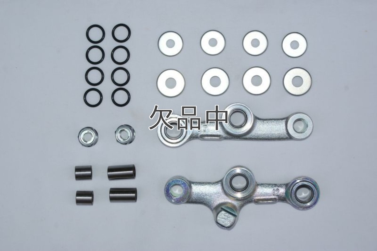 画像1: 【ホンダ 純正】 フロントサスペンションアーム：リフレッシュキット  (1)