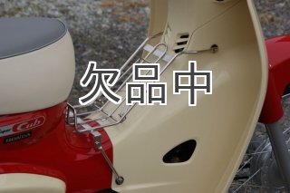 ホンダ純正オプション】グリップヒーター - Cuby(カビィ)オンラインショップ