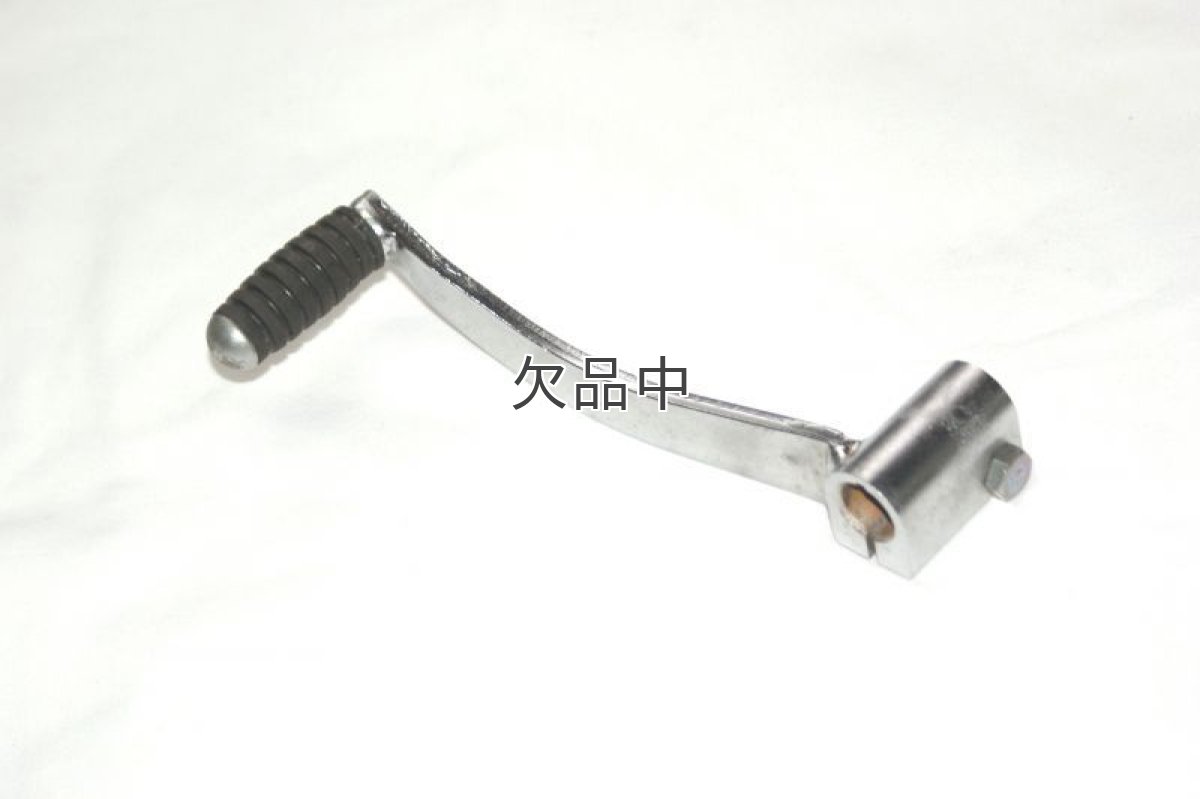 画像2: 【ホンダ 純正】 スポーツチェンジペダル[タイプ3]バフ無しメッキ仕上  (2)