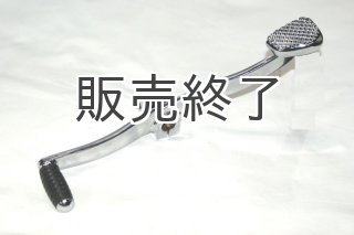 ホンダ 純正】4Lモンキー用リアフェンダー - Cuby(カビィ