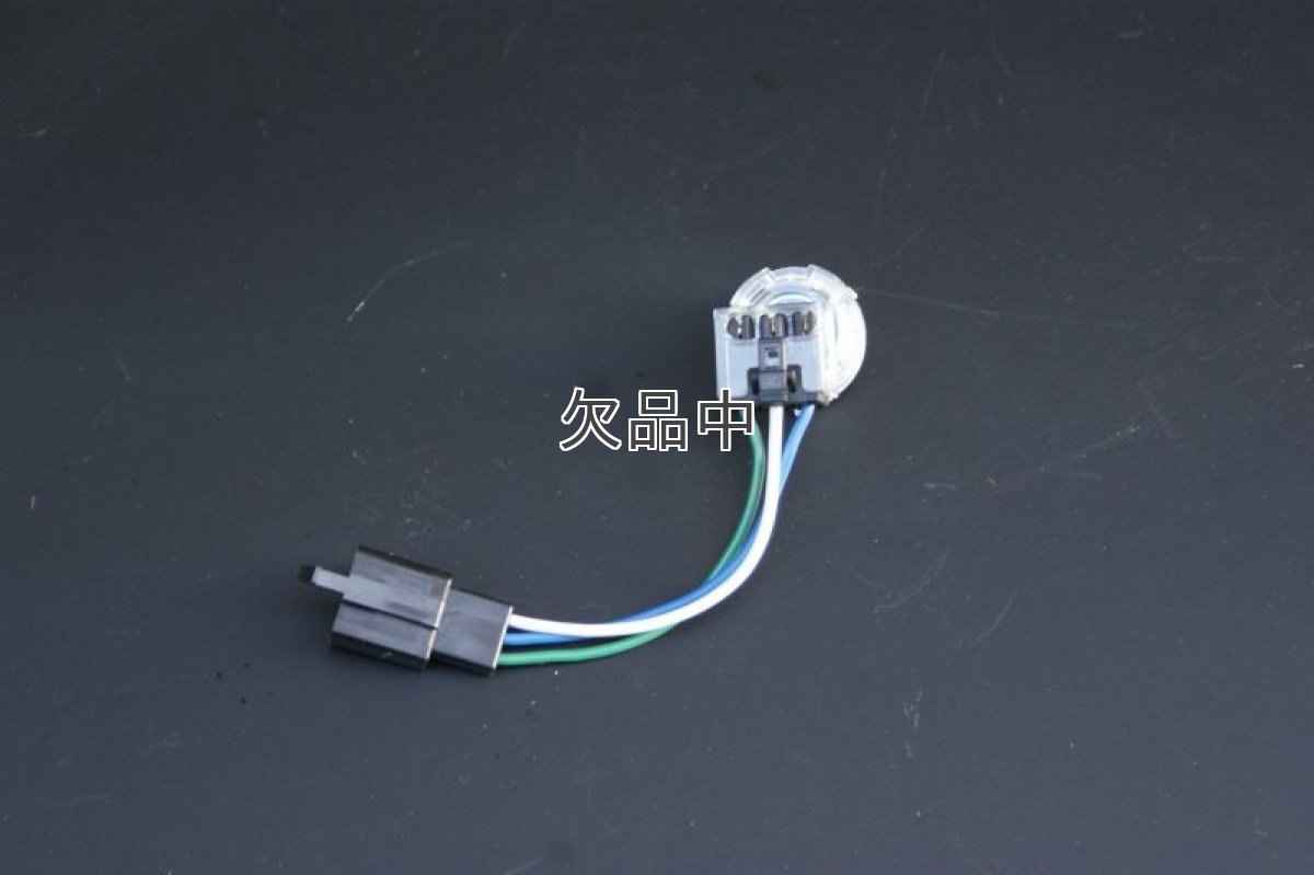 画像2: [廃番商品当店在庫限り] 【ホンダ純正】 ヘッドライト用ソケット+ハーネス[3Pコネクタータイプ]  (2)