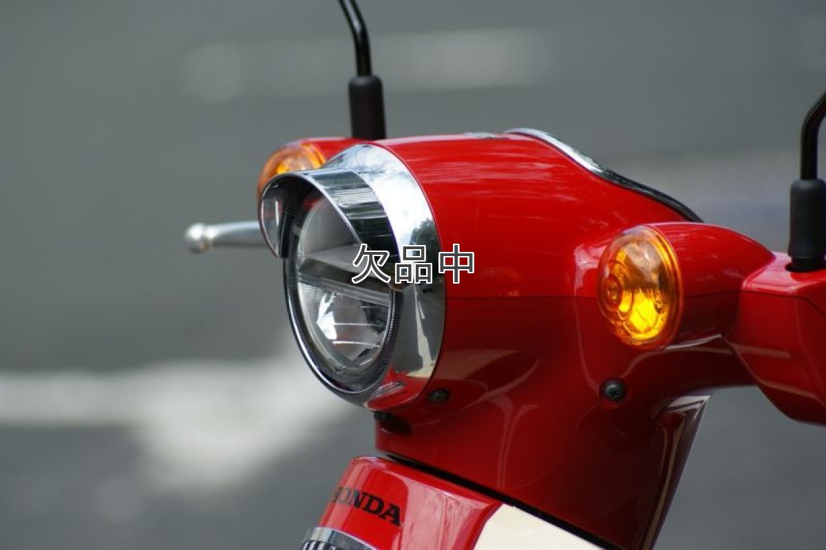 画像7: バイザー付ヘッドライトリム[2018年以降のスーパーカブ110/50:クロスカブ110/50全車に適合]*  (7)