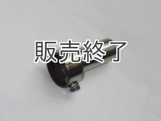 昭和スポーツマフラースーパーカブ110/50(JA44/AA09型用) - Cuby(カビィ)オンラインショップ