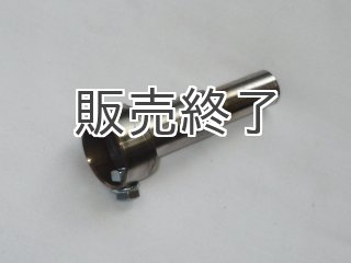 昭和スポーツマフラースーパーカブ110/50(JA44/AA09型用) - Cuby