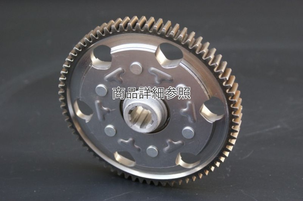 画像2: 超軽量スポーツプライマリードリブンギア[69T]Ver.2 [ノスタルジックスポーツワークス]  (2)