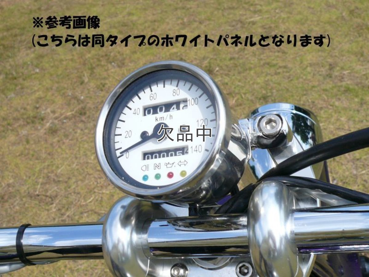 画像4: インジゲーターランプ付スピードメーター[φ60・機械式]ブラックパネル  (4)