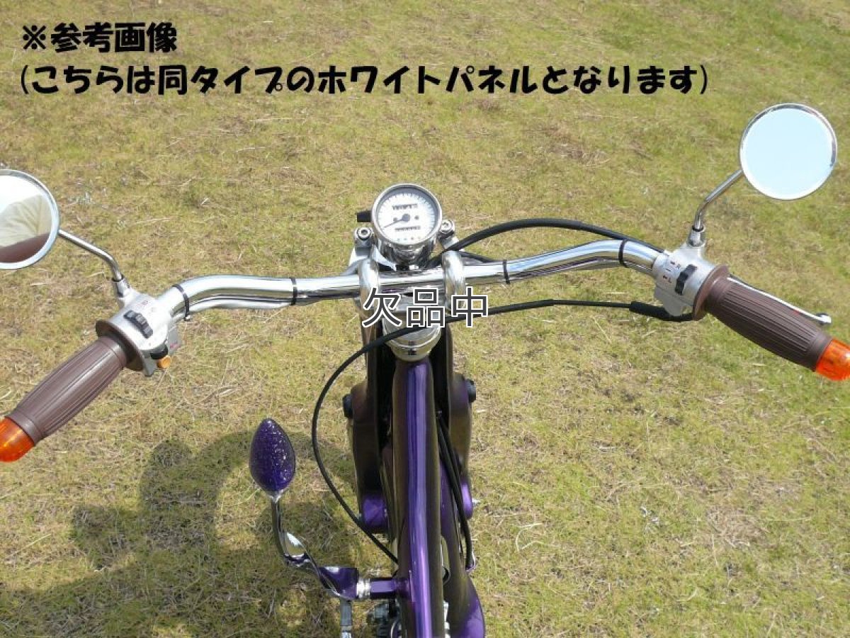 画像6: インジゲーターランプ付スピードメーター[φ60・機械式]ブラックパネル  (6)