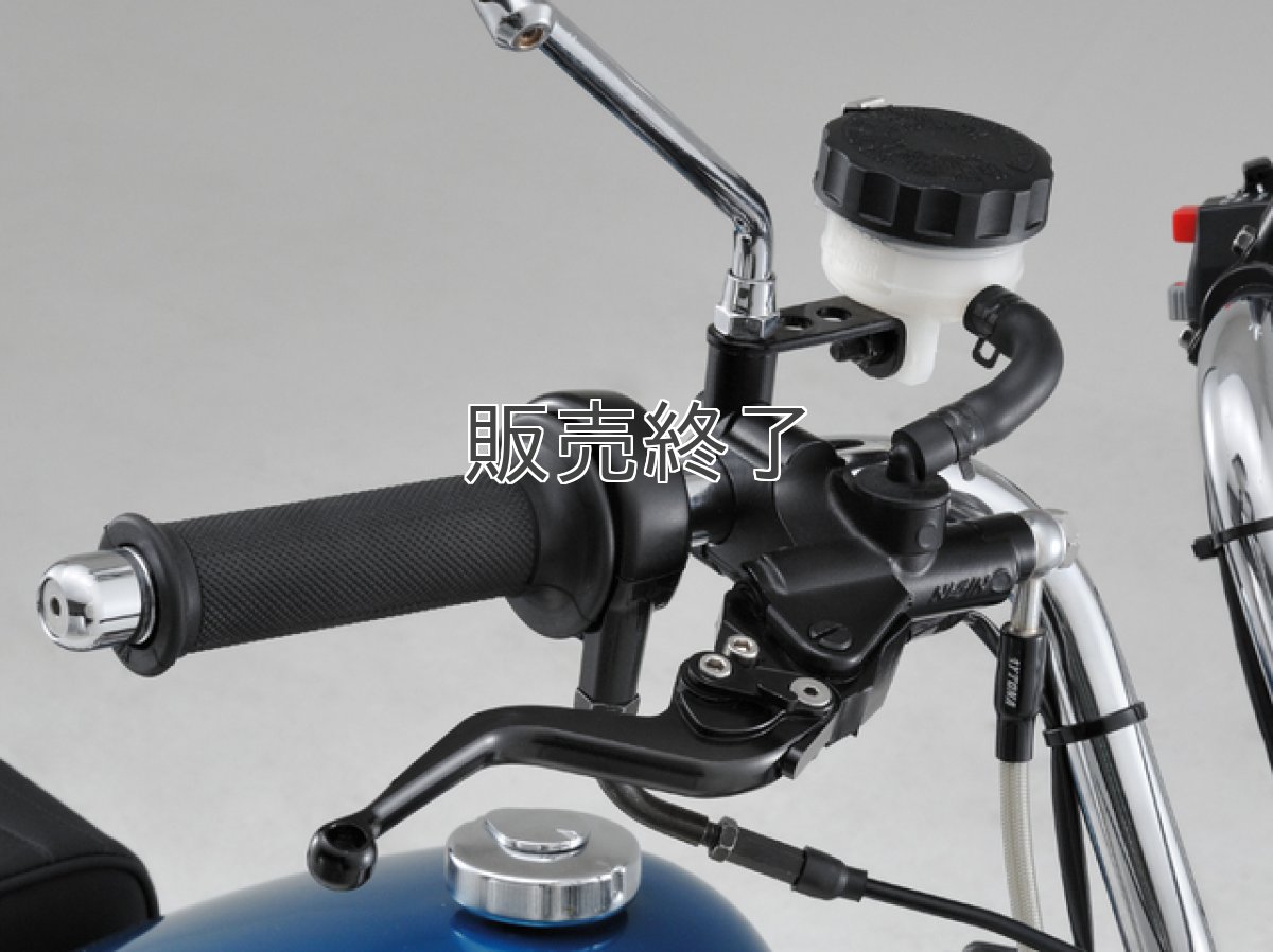 画像2: レトロハイスロキット※ビックキャブ対応・ディスクブレーキ用・ブラック  (2)