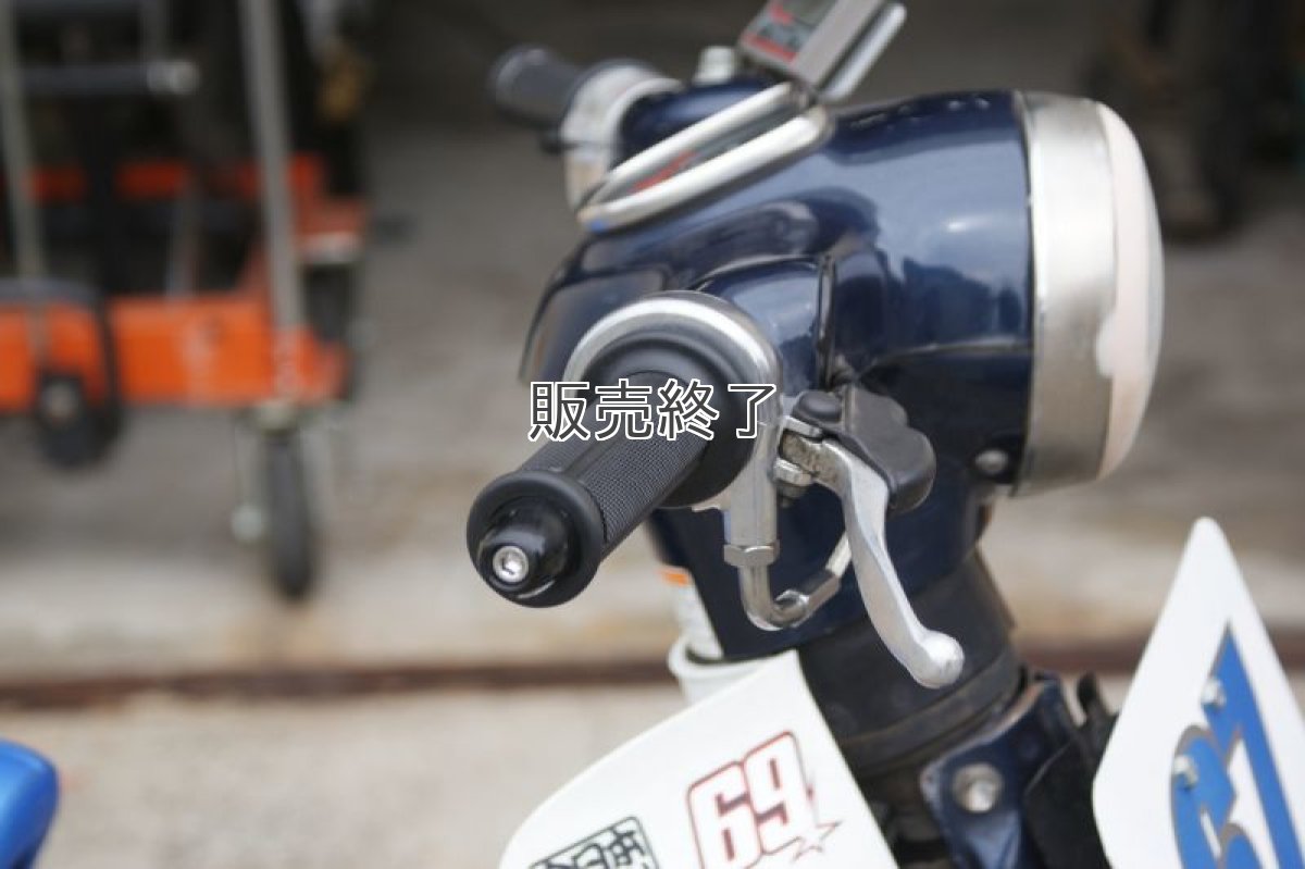 画像5: レトロハイスロキット※ビックキャブ対応・ドラムブレーキ用・アルミバレル  (5)