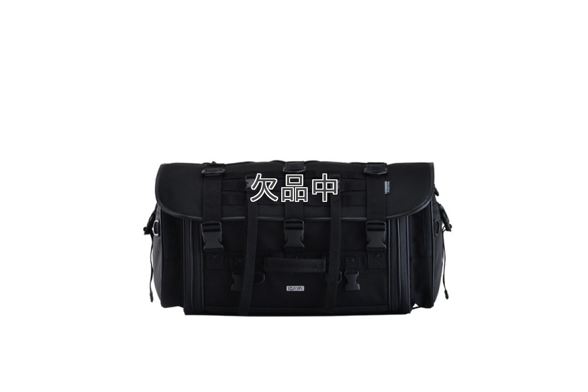 画像2: [イガヤ]キャンプツーリングシートバッグ(容量50L-64L)   (2)