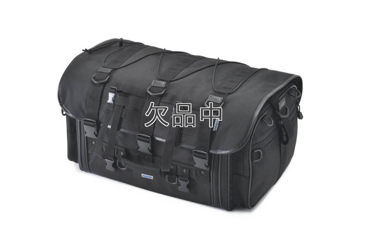 画像1: [イガヤ]キャンプツーリングシートバッグ(容量50L-64L)   (1)