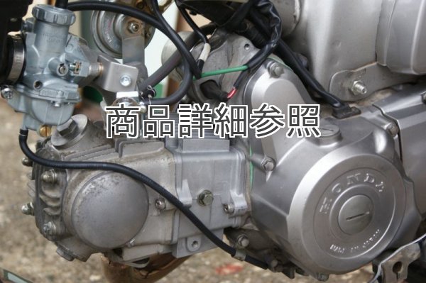 カブ90エンジン、マニアック製100ccボアUP キット カブ90エンジン、マニアック製100ccボアUP キット - メルカリ