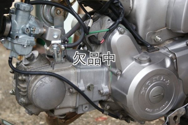 ジュンインターナショナル製105ccキット ジュンインターナショナル製105ccキット ジュン