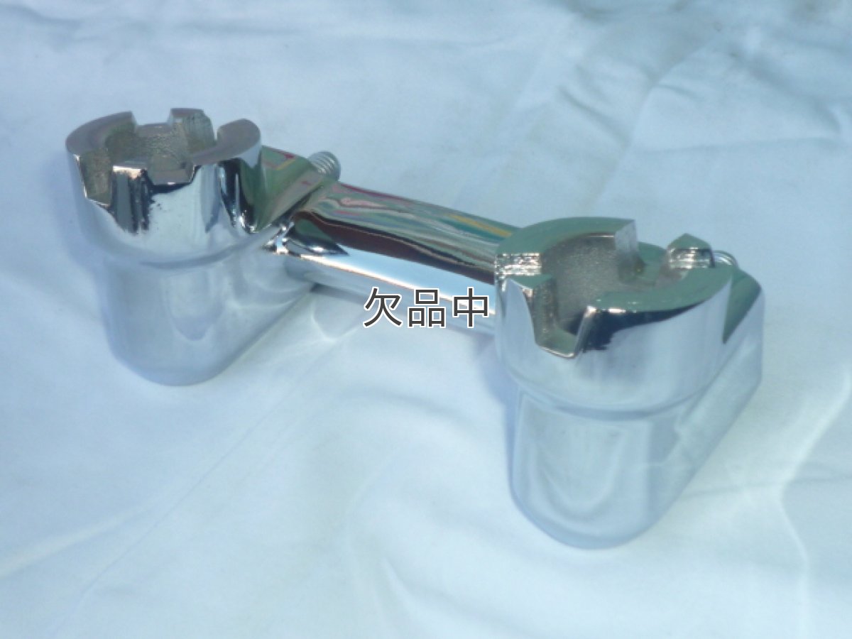 画像2: 折りたたみハンドル用ハンドルホルダー  (2)