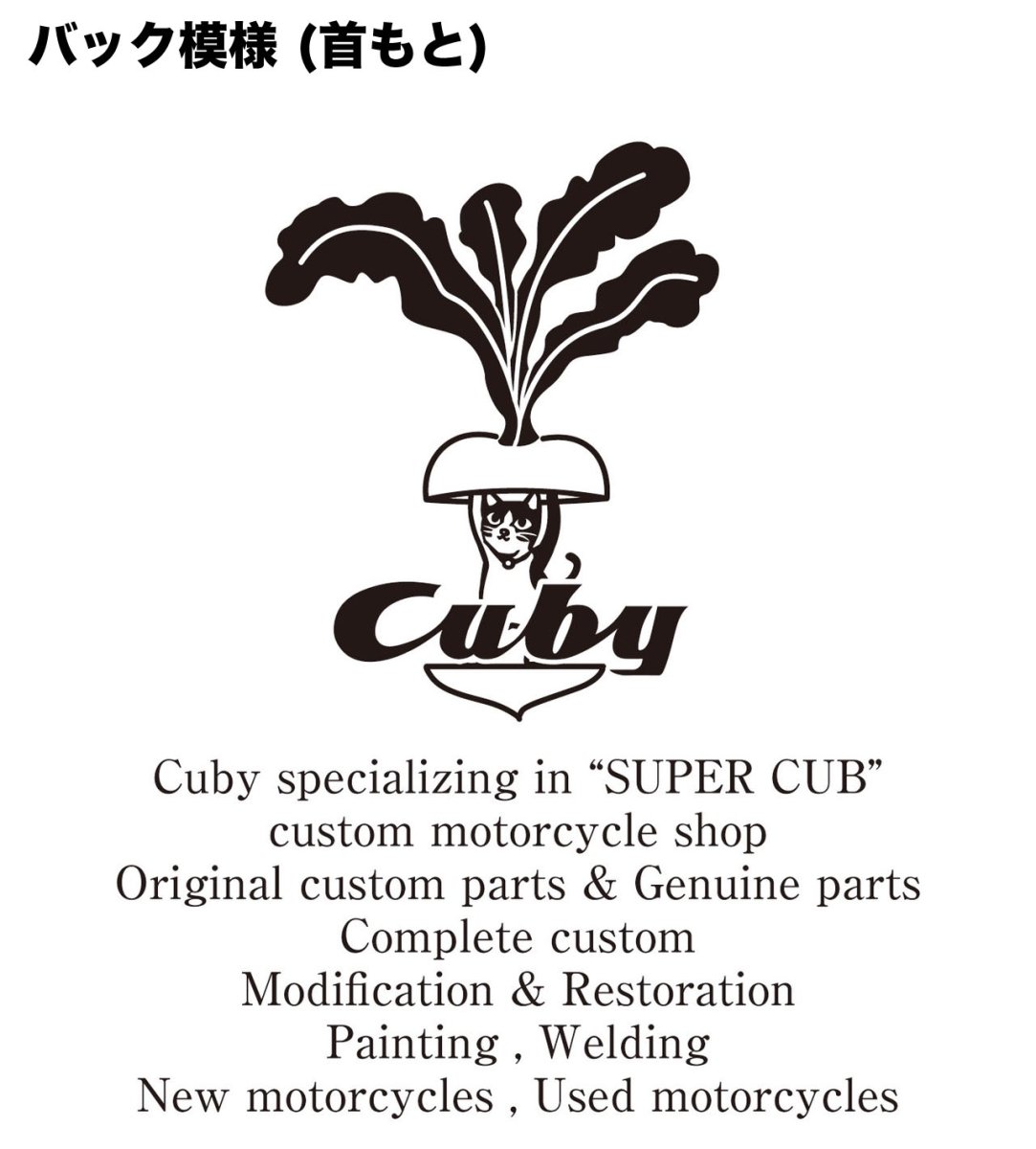 画像7: M&F Cuby Tシャツ 01 (7)