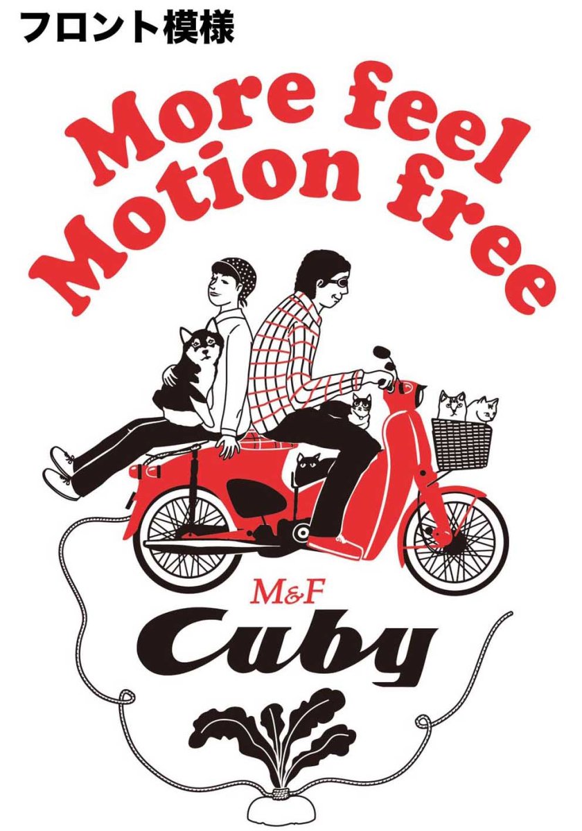 画像6: M&F Cuby Tシャツ 01 (6)