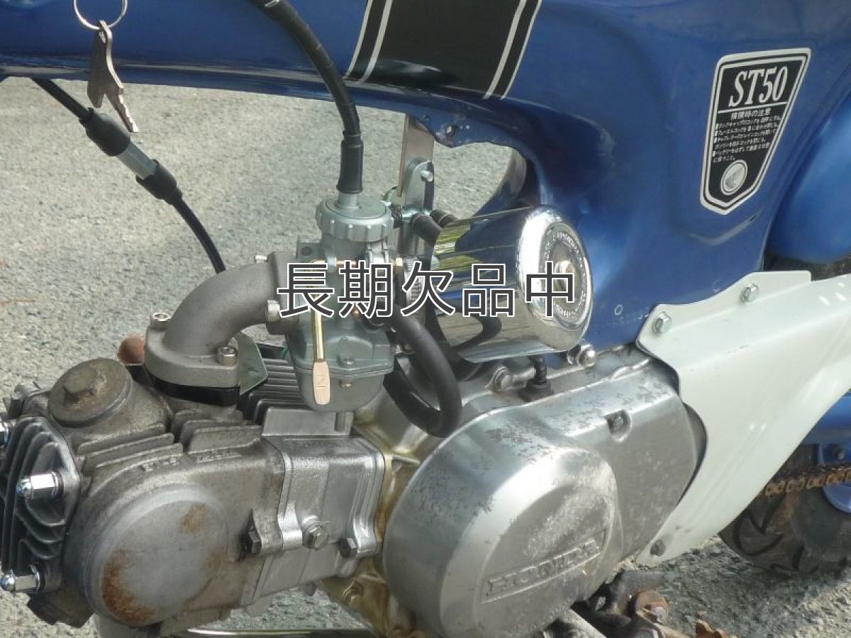 画像4: モンキー/ゴリラ/ダックス用PC20タイプビックキャブキット  (4)