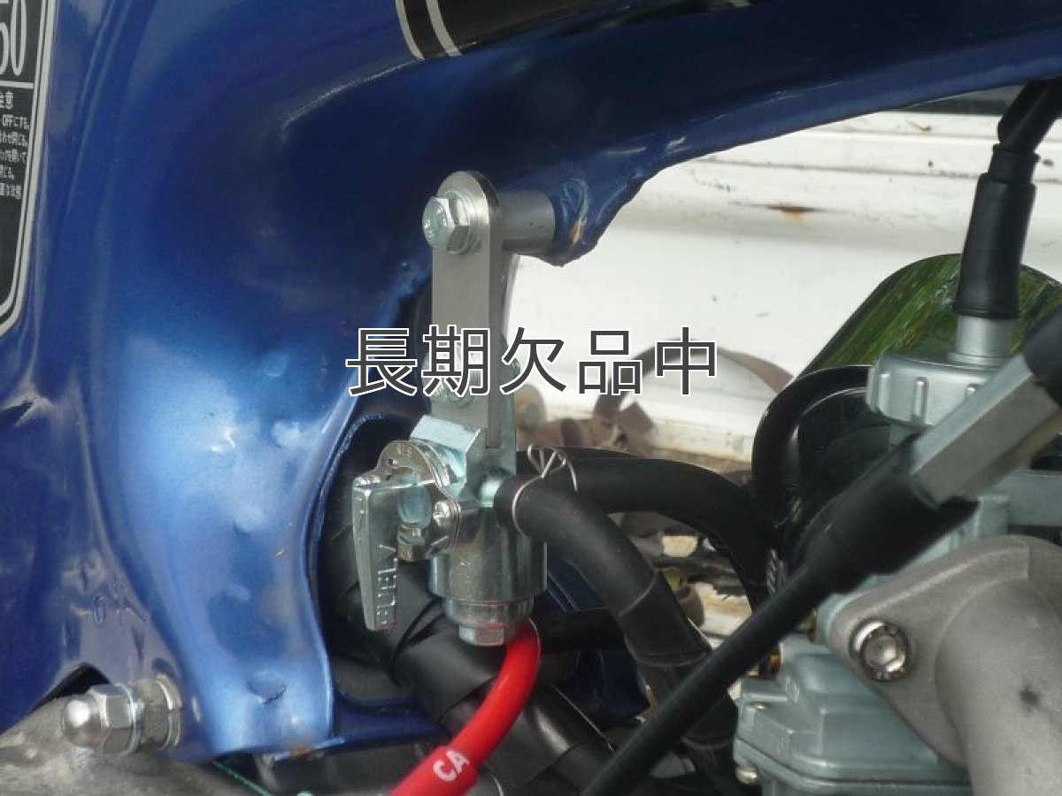 画像5: モンキー/ゴリラ/ダックス用PC20タイプビックキャブキット  (5)