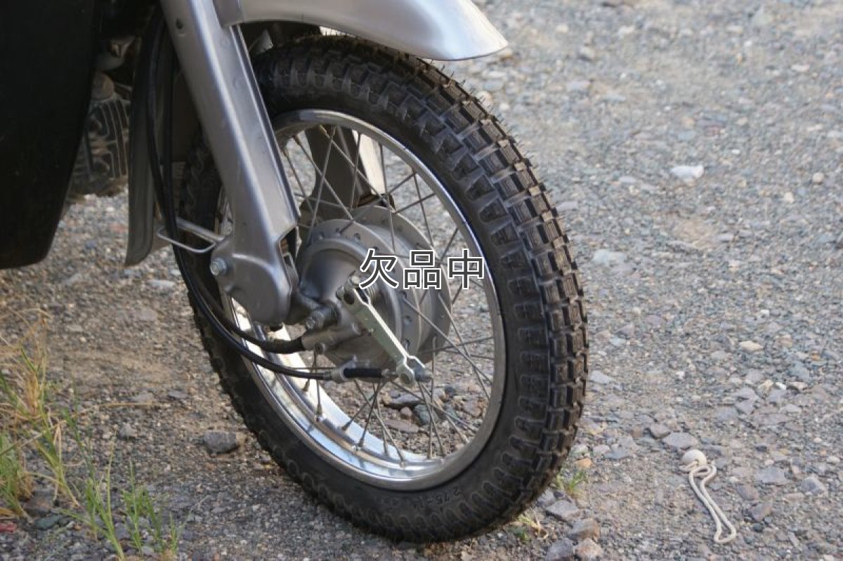 画像5: 【TR1】IRC  (5)