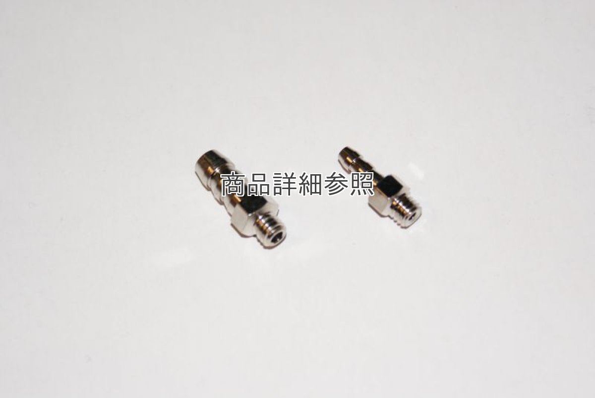 画像3: 負圧＆オイルニップル(タケノコニップル)  (3)