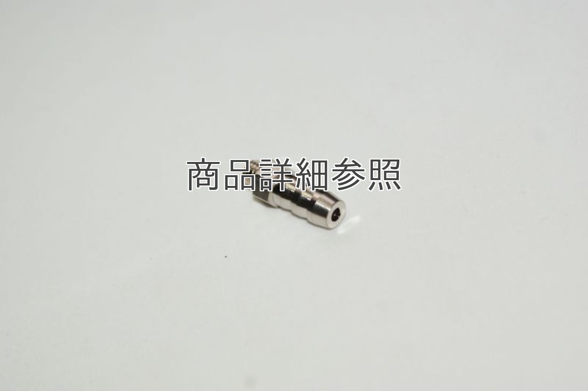 画像4: 負圧＆オイルニップル(タケノコニップル)  (4)