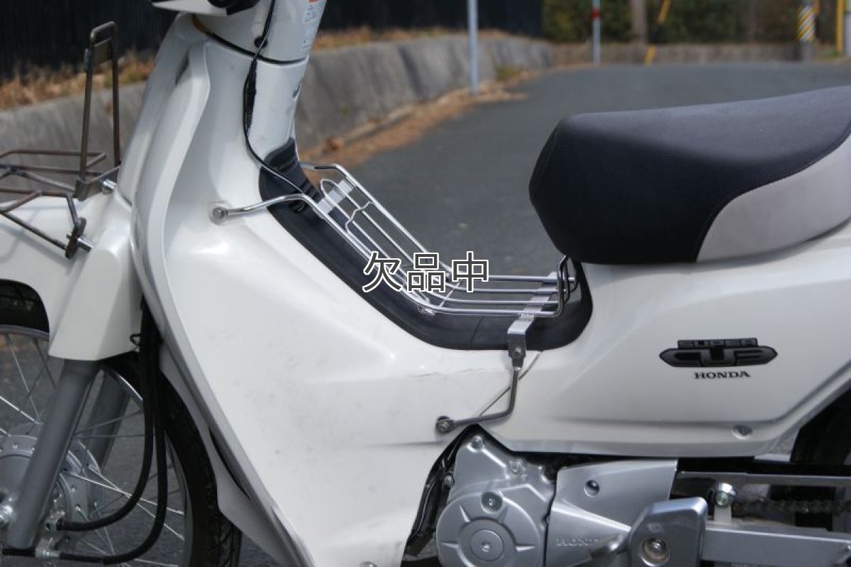 画像4: センターキャリア・スクエアタイプ*  (4)