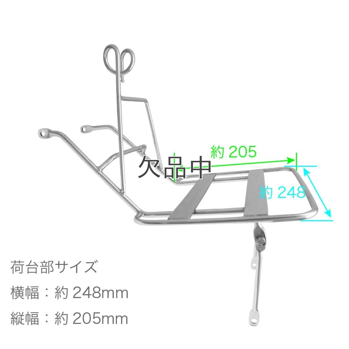 画像3: センターキャリア[バンク(銀行)タイプ]*  (3)