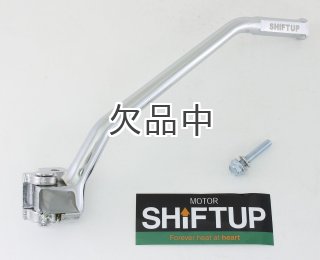 ホンダ 純正】遠心クラッチ用ハイギア仕様ドライブ側ギアセット - Cuby