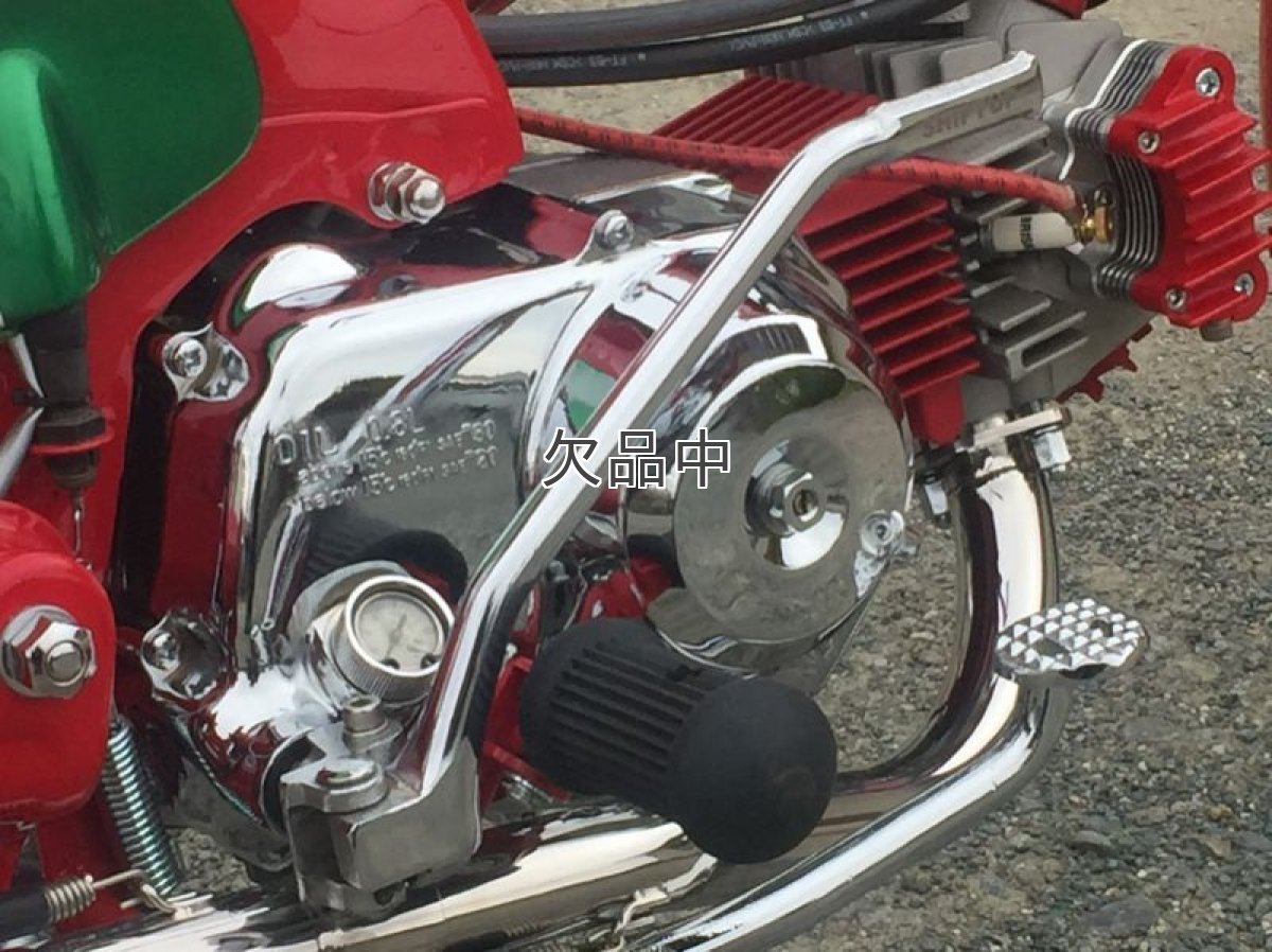 画像2: スチールキックアーム[オフセットタイプ・カブ全般にも適合]  (2)