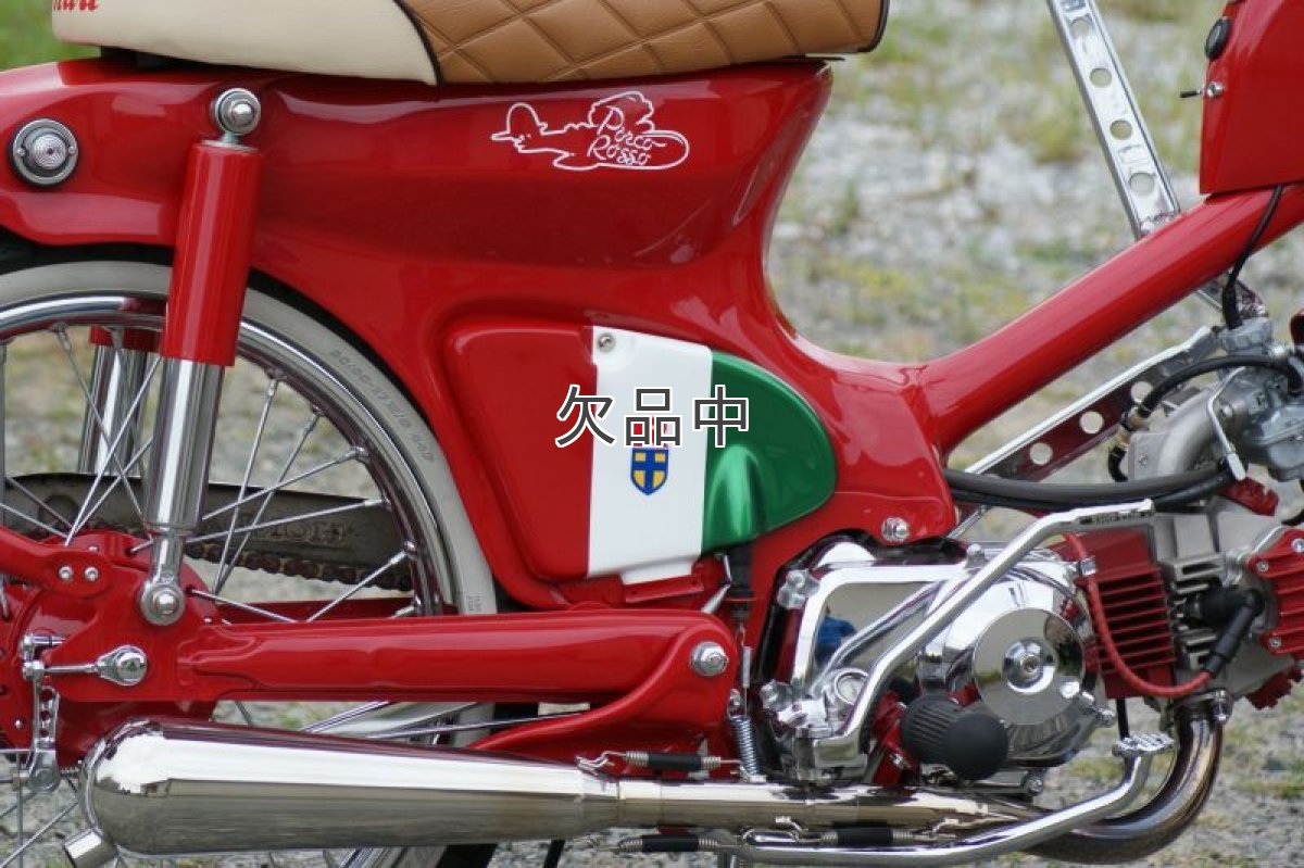 画像3: スチールキックアーム[オフセットタイプ・カブ全般にも適合]  (3)