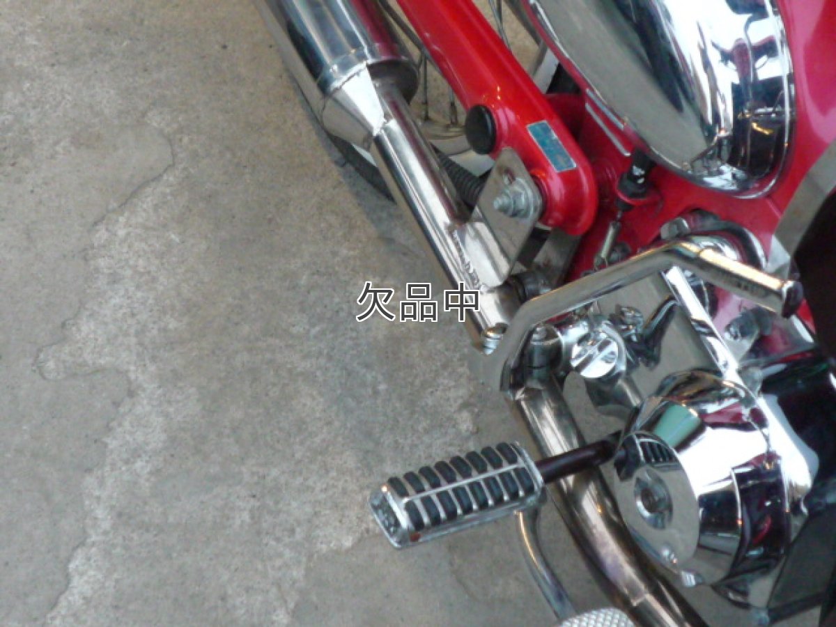 画像5: スチールキックアーム[オフセットタイプ・カブ全般にも適合]  (5)