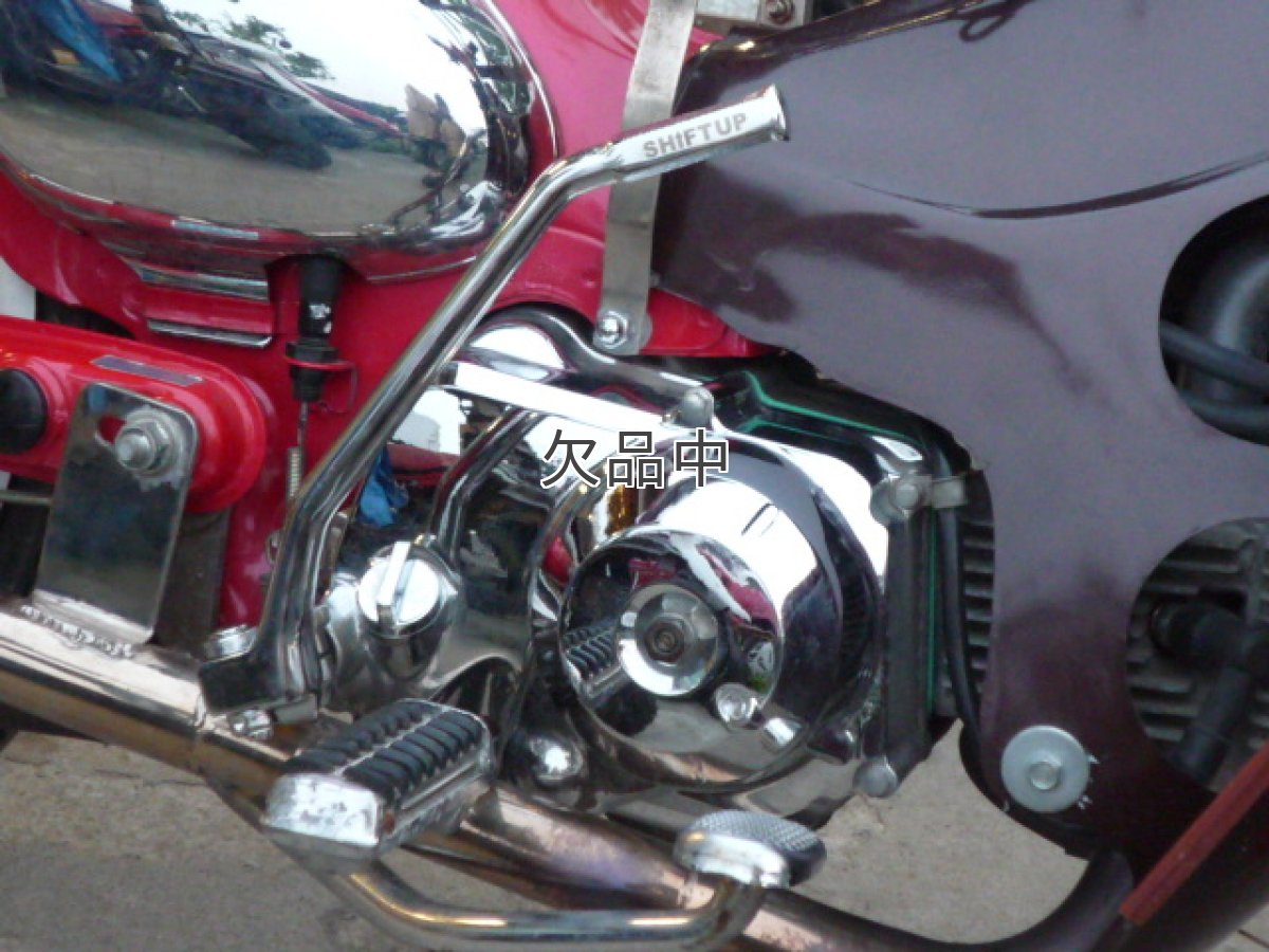 画像6: スチールキックアーム[オフセットタイプ・カブ全般にも適合]  (6)