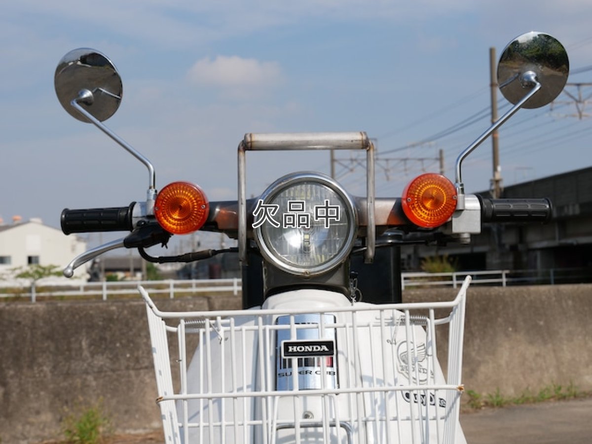 画像4: まとまるバー[丸目スーパーカブ専用マルチバー]  (4)