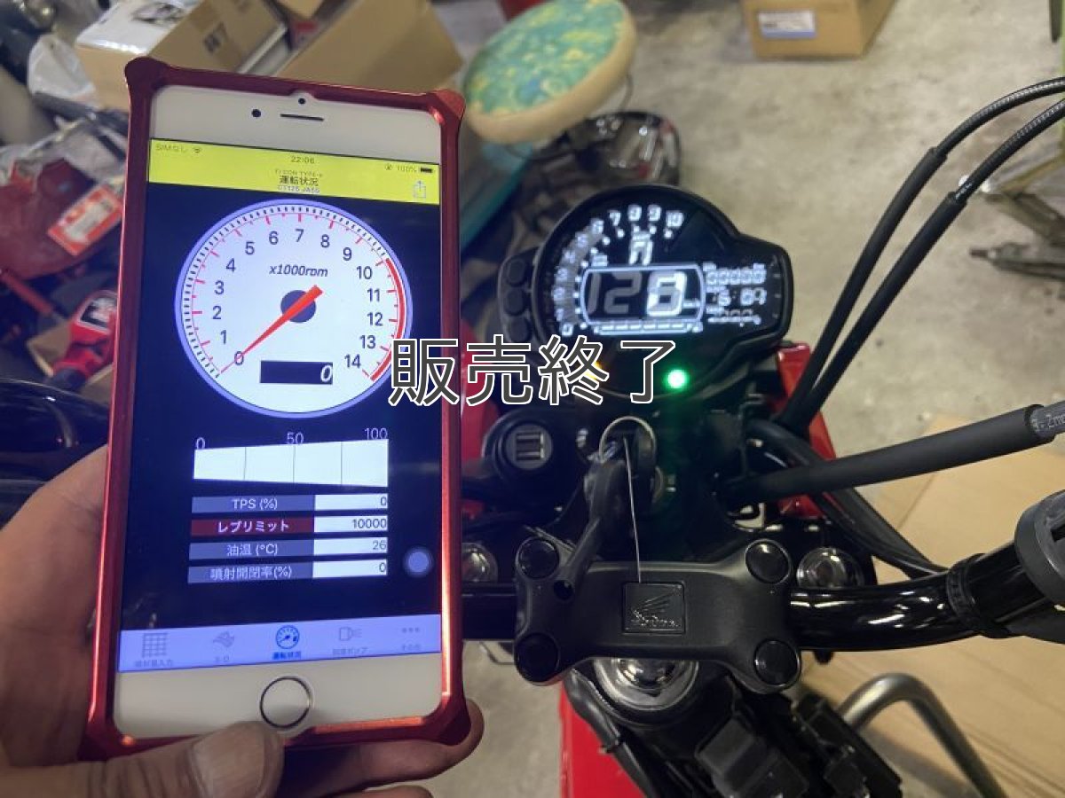 画像2: [在庫限り※絶版商品] FIコンTYPE-e[インジェクションコントローラー] CT125ハンターカブ(JA55)専用 ●CT125のパワー不足をサブコン装着で解消！  (2)