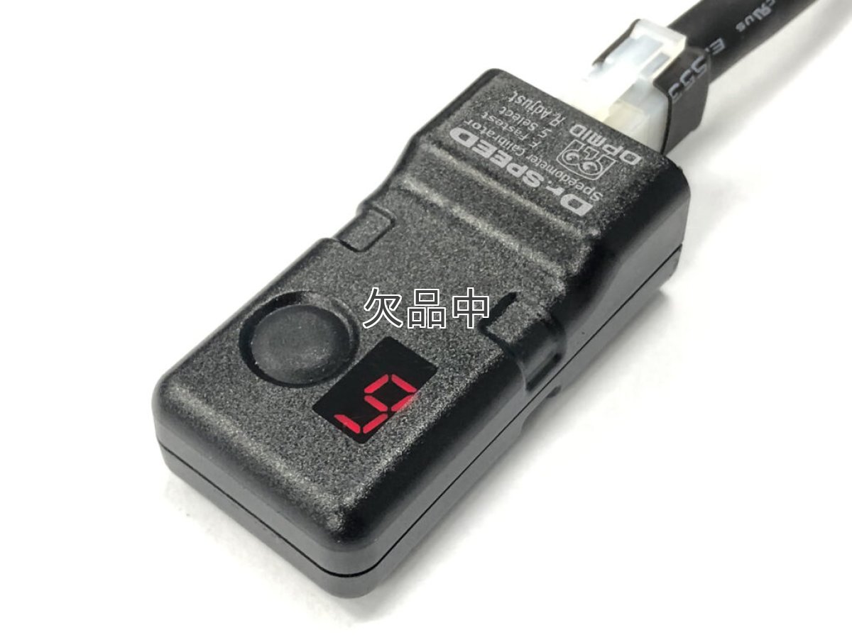 画像3: ドクタースピード[車速信号補正ユニット]CT125ハンターカブ専用 ※スプロケット歯数変更時の必需品！  (3)