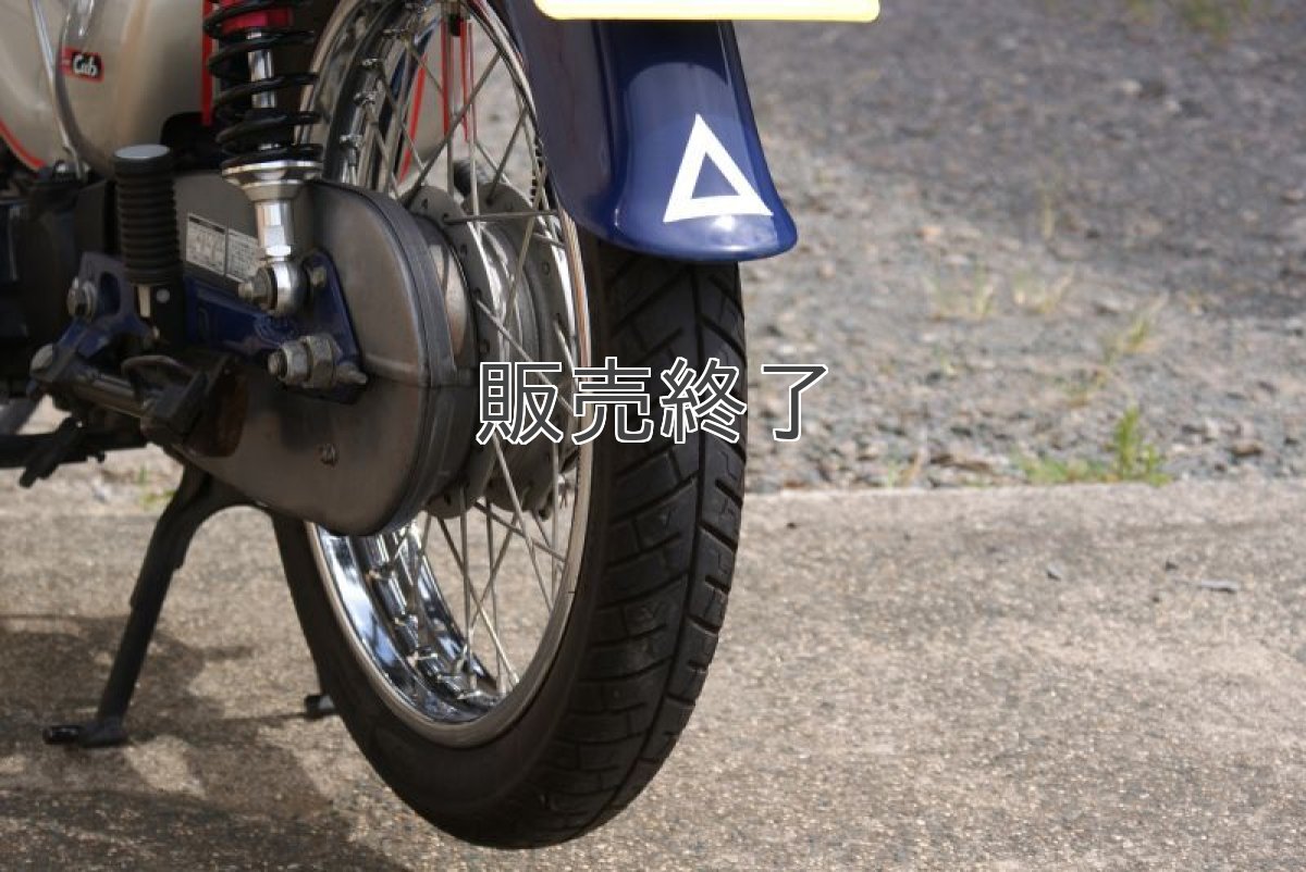 画像2: [在庫わずか！大特価] ミシュラン[MICHELIN] シティプロ[CITY PRO]  (2)
